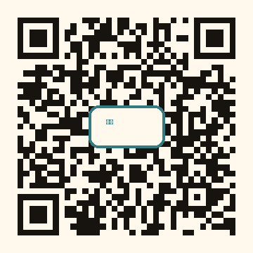 无限臀山